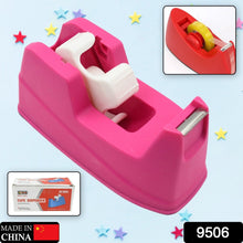 Plastic Tape Dispenser Cutter for Home Office 1 Pc 631 gm