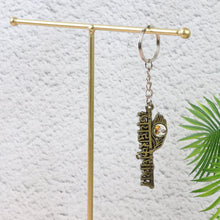 “Jai Dwarkadhish” Text Metal Keychain