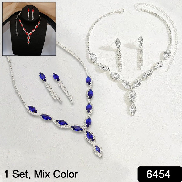 Blue and white diamond jewellery set