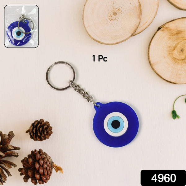 Evil eye silicone keychain