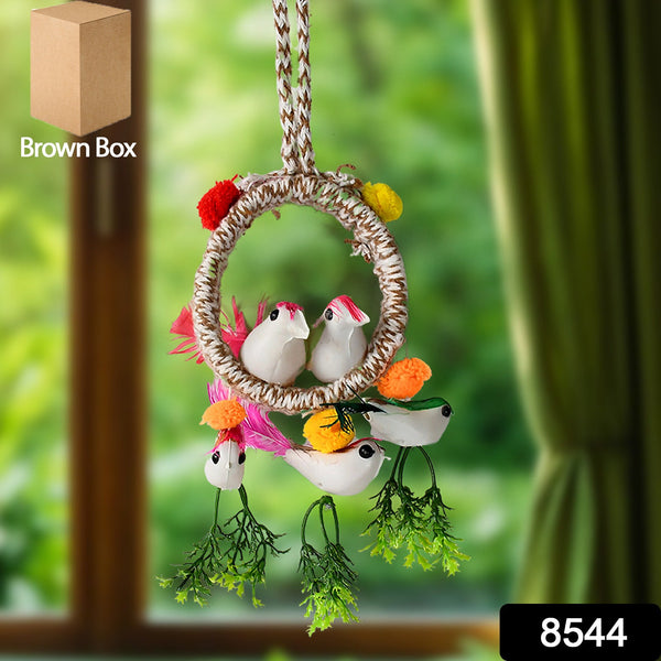 Artificial Bird Nest Wall Hanging Home Decor Showpiece (1 Pc, Mix Color)