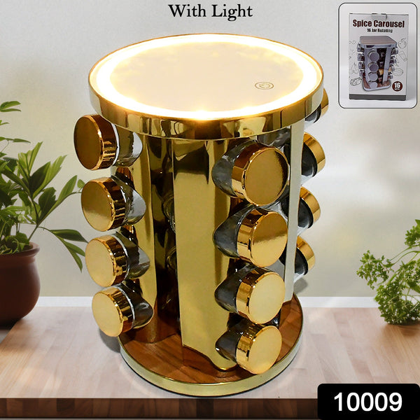 LED Spice Rack Organizer, Rotating Spice Rack  (Golden / 16 Pc / MOQ - 6 pc)