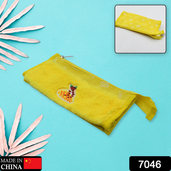 Smart Double Pocket Zipper Pouch (2-Pocket)